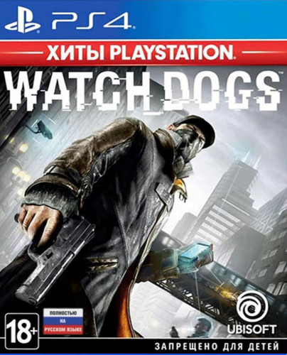PS4 Watch dogs (Resale)