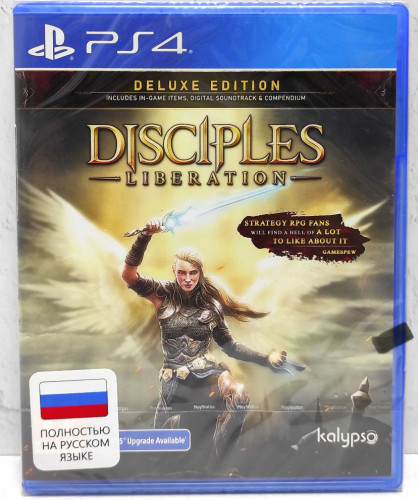 PS4 Disciples Liberation Deluxe Edition (Resale)