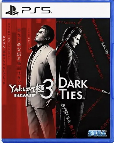 PS5 Yakuza Kiwami 3 & Dark Ties