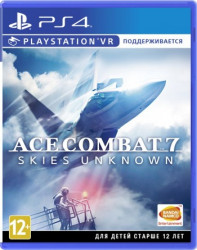 PS4 Ace Combat 7: Skies Unknown