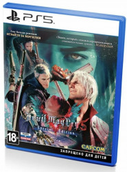 PS5 Devil May Cry Special Edition