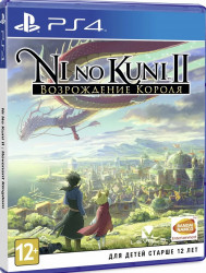 PS4 Ni no Kuni 2 Revenant Kingdom (Resale)